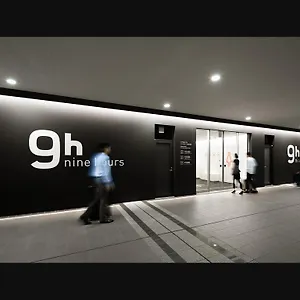 ** Kapselhotel 9h Nine Airport Japan